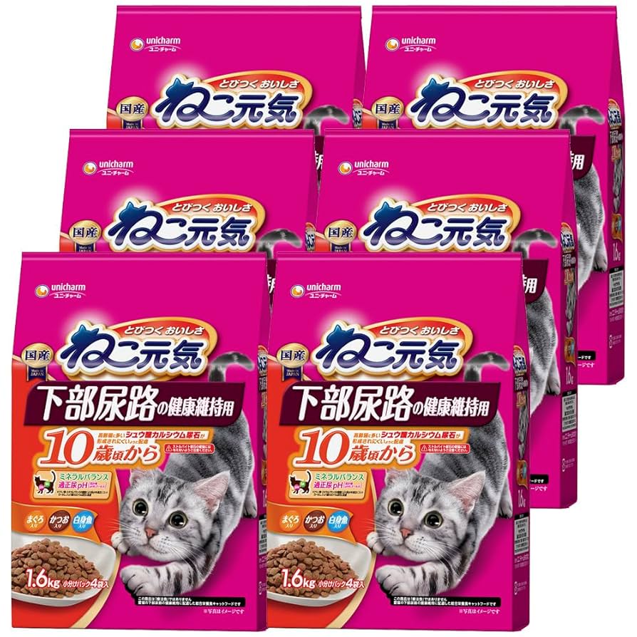 Amazon | ねこ元気 下部尿路の健康維持用 10歳頃から まぐろ